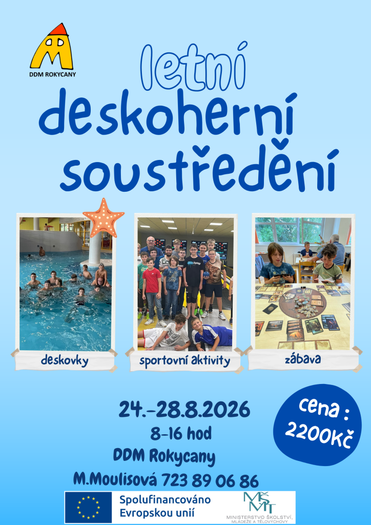 Deskoherní soustředění